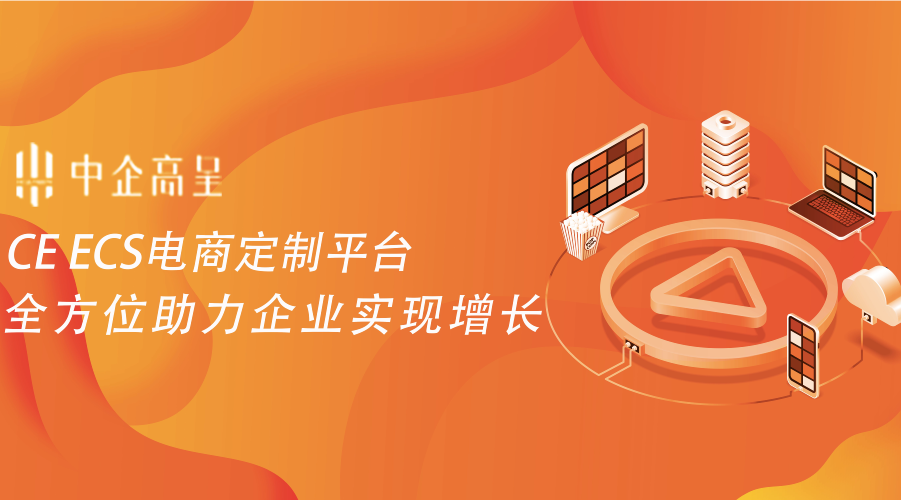 默認(rèn)標(biāo)題_自定義px_2021-06-30-0.png